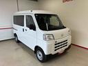 電子制御式４ＷＤ　スマアシ（衝突安全防止機能）　純正ＡＭＦＭチューナー　両側スライドドア　キーレス　マニュアルエアコン　オートライト　ハロゲンヘッドランプ　パワーウィンドウ　コーナーセンサー（秋田県）の中古車