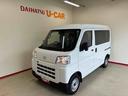 電子制御式４ＷＤ　スマアシ（衝突安全防止機能）　純正ＡＭＦＭチューナー　両側スライドドア　キーレス　マニュアルエアコン　オートライト　ハロゲンヘッドランプ　パワーウィンドウ　コーナーセンサー（秋田県）の中古車