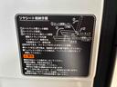 電子制御式４ＷＤ　スマアシ（衝突安全防止機能）　純正ＡＭＦＭチューナー　両側スライドドア　キーレス　マニュアルエアコン　オートライト　ハロゲンヘッドランプ　パワーウィンドウ　コーナーセンサー（秋田県）の中古車