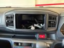 （秋田県）の中古車