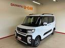 ４ＷＤ　スマアシ（衝突安全防止機能）　両側パワースライドドア　キーフリー　オートエアコン／ライト　ＬＥＤヘッド／フォグランプ　バックカメラ　チルトステアリング　シートリフター　前席シートヒーター（秋田県）の中古車