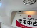 ４ＷＤ　スマアシ（衝突安全防止機能）　両側パワースライドドア　キーフリー　オートエアコン／ライト　ＬＥＤヘッド／フォグランプ　バックカメラ　チルトステアリング　シートリフター　前席シートヒーター（秋田県）の中古車