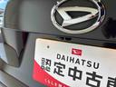 ４ＷＤ　スマアシＩＩＩ（衝突安全防止機能）純正ナビ／ドラレコ／１４インチアルミ　バックカメラ　キーフリー　オートエアコン／ライト　ＬＥＤヘッドランプ　チルトステアリング　運転席シートリフター／ヒーター（秋田県）の中古車