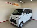 パートタイム４ＷＤ　スマアシＩＩＩ（衝突安全防止機能）　純正ナビ　両側スライドドア　キーレス　マニュアルエアコン　ＬＥＤヘッドランプ　パワーウィンドウ　コーナーセンサー（リヤ）　デュアルエアバッグ（秋田県）の中古車