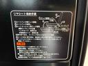 電子制御式４ＷＤ　スマアシ（衝突安全防止機能）　純正ナビ／ドラレコ　両側スライドドア　キーフリー　マニュアルエアコン　オートライト　ＬＥＤヘッド／フォグランプ　ＥＴＣ　パワーウィンドウ（秋田県）の中古車