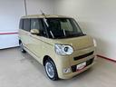 ４ＷＤ　スマアシ（衝突安全防止機能）　キーフリー　オートエアコン／ライト　ＬＥＤヘッドランプ／フォグランプ　バックカメラ　両側パワースライドドア　チルトステアリング　シートリフター　前席シートヒーター（秋田県）の中古車