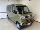 電子制御式４ＷＤ　スマアシ（衝突安全防止機能）　ターボ　両側パワースライドドア　キーフリー　オートエアコン／ライト　ＬＥＤヘッド／フォグランプ　バックカメラ　クルーズコントロール　電動格納式ドアミラー（秋田県）の中古車