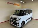 ４ＷＤ　スマアシ（衝突安全防止機能）　純正ナビ　両側パワースライドドア　キーフリー　オートエアコン／ライト　ＬＥＤヘッド／フォグランプ　バックカメラ　チルトステアリング　シートリフター（秋田県）の中古車