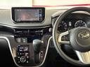 ４ＷＤ　スマアシＩＩＩ（衝突安全防止機能）　純正ナビ／リモスタ　　全周囲カメラ　キーフリー　オートエアコン／ライト　ＬＥＤヘッド／フォグランプ　バックカメラ　チルトステアリング　シートリフター（秋田県）の中古車