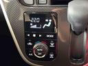 ４ＷＤ　スマアシＩＩＩ（衝突安全防止機能）　純正ナビ／リモスタ　　全周囲カメラ　キーフリー　オートエアコン／ライト　ＬＥＤヘッド／フォグランプ　バックカメラ　チルトステアリング　シートリフター（秋田県）の中古車
