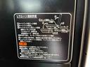 電子制御式４ＷＤ　スマアシ（衝突安全防止機能）純正ディスプレイオーディオ　バックカメラ　両側スライドドア　キーフリー　マニュアルエアコン　オートライト　ＬＥＤヘッド／フォグランプ　電動格納式ドアミラー（秋田県）の中古車