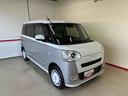 ４ＷＤ　スマアシ（衝突安全防止機能）　両側パワースライドドア　オートエアコン／ライト／電動格納式ドアミラー　ＬＥＤヘッド／フォグランプ　バックカメラ　キーフリー　チルトステアリング　シートリフター（秋田県）の中古車