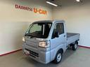 パートタイム４ＷＤ　スマアシ（衝突安全防止機能）　純正ＡＭＦＭチューナー　マニュアルエアコン　オートライト　ハロゲンヘッドランプ　荷台灯　リヤ４枚リーフスプリング　デュアルエアバッグ　コーナーセンサー（秋田県）の中古車