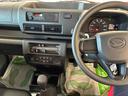 パートタイム４ＷＤ　スマアシ（衝突安全防止機能）　純正ＡＭＦＭチューナー　マニュアルエアコン　オートライト　ハロゲンヘッドランプ　荷台灯　リヤ４枚リーフスプリング　デュアルエアバッグ　コーナーセンサー（秋田県）の中古車