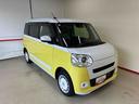 ４ＷＤ　スマアシ（衝突安全防止機能）　純正ディスプレイオーディオ　バックカメラ　両側パワースライドドア　オートエアコン／ライト　ＬＥＤヘッド／フォグランプ　ワイヤレス充電機能　ホッとカップホルダー（秋田県）の中古車