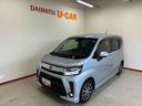 ４ＷＤ　スマアシＩＩＩ（衝突安全防止機能）　純正ナビ／ドラレコ／リモスタ　バックカメラ　キーフリー　オートエアコン／ライト　ＬＥＤヘッド／フォグランプ　ＥＴＣ　チルトステアリング　シートリフター（秋田県）の中古車