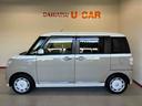 ４ＷＤ　スマアシＩＩＩ（衝突安全防止機能）　純正ナビ／ドラレコ／ＥＴＣ　全周囲カメラ　両側パワースライドドア　オートエアコン／ライト　ＬＥＤヘッド／フォグランプ　サイドエアバッグ　チルトステアリング（秋田県）の中古車