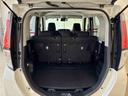 ４ＷＤ　スマアシ（衝突安全防止機能）　ディスプレイオーディオ　　バックカメラ　ドラレコ　ＥＴＣ　クルーズコントロール　両側パワースライドドア　オートエアコン／ライト　ＬＥＤヘッド／フォグランプ（秋田県）の中古車