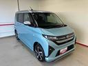 ４ＷＤ　ターボ　スマアシ（衝突安全防止機能）　純正ディスプレイオーディオ　バックカメラ　ドラレコ　クルーズコントロール　両側パワースライドドア　オートエアコン／ライト　ＬＥＤヘッド／フォグランプ（秋田県）の中古車