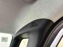 ４ＷＤ　スマアシ（衝突安全防止機能）　バックカメラ　両側パワースライドドア　オートエアコン／ライト／電動格納式ドアミラー　ＬＥＤヘッド／フォグランプ　チルトステアリング　シートリフター（秋田県）の中古車