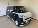 ４ＷＤ　スマアシ（衝突安全防止機能）　全周囲カメラ　両側電動スライドドア　オートエアコン／ライト　ＬＥＤヘッド／フォグランプ　ホッとカップホルダー　チルトステアリング　シートリフター　キーフリー（秋田県）の中古車