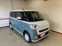 ４ＷＤ　スマアシ（衝突安全防止機能）全周囲カメラ　両側パワースライドドア　オートエアコン／ライト　ＬＥＤヘッド／フォグランプ　クルーズコントロール　ホッとカップホルダー　チルトステアリング　キーフリー（秋田県）の中古車