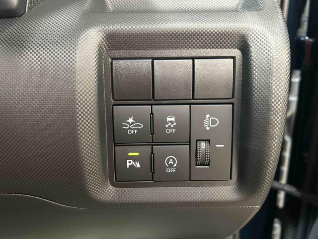 ロッキーＸ２ＷＤ　スマートアシスト（ダイハツ予防安全機能）　オートライト／エアコン　純正ナビ／ドラレコ　バックカメラ　ＥＴＣ　左右シートヒーター　ステアリングオーディオスイッチ　ＵＳＢ　ＬＥＤヘッドランプ（秋田県）の中古車