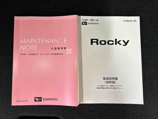 ロッキーＸ２ＷＤ　スマートアシスト（ダイハツ予防安全機能）　オートライト／エアコン　純正ナビ／ドラレコ　バックカメラ　ＥＴＣ　左右シートヒーター　ステアリングオーディオスイッチ　ＵＳＢ　ＬＥＤヘッドランプ（秋田県）の中古車