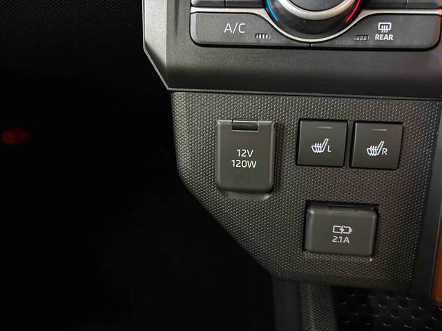 タフトＧ（アイドリングストップ非装着車）４ＷＤ　ＬＥＤヘッドライト／フォグランプ　コーナーセンサー　オートエアコン／ライト／ハイビーム／電動ドアミラー　電動パーキングブレーキ　クルーズコントロール　運転席・助手席シートヒーター（秋田県）の中古車