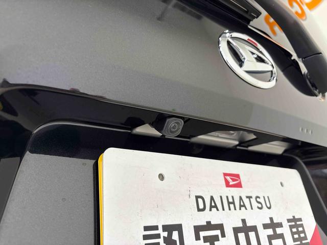 タフトＧ（アイドリングストップ非装着車）４ＷＤ　ＬＥＤヘッドライト／フォグランプ　コーナーセンサー　オートエアコン／ライト／ハイビーム／電動ドアミラー　電動パーキングブレーキ　クルーズコントロール　運転席・助手席シートヒーター（秋田県）の中古車