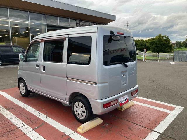 ハイゼットカーゴクルーズ（岩手県）の中古車