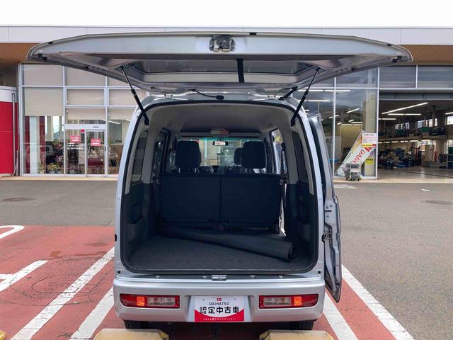 ハイゼットカーゴクルーズ（岩手県）の中古車