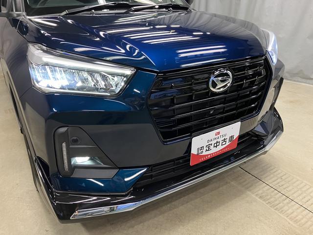 ロッキーＧ（岩手県）の中古車