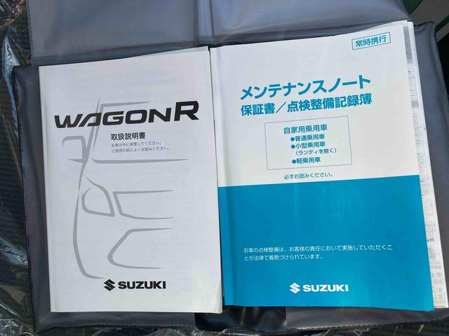 ワゴンＲＦＸ（岩手県）の中古車