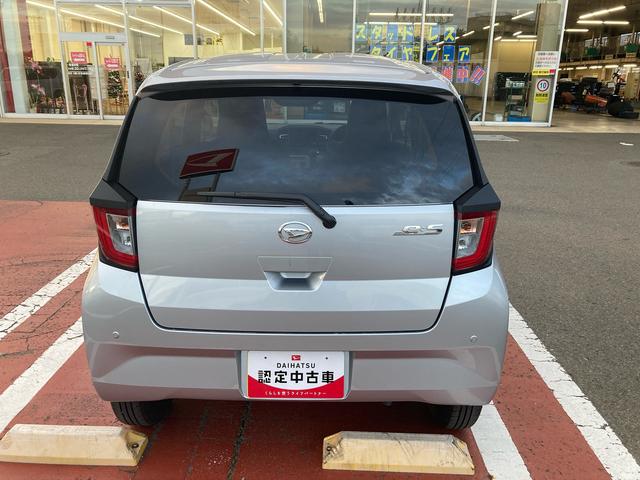 ミライースＸ　ＳＡIII（岩手県）の中古車