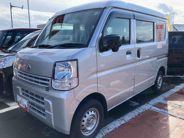 ＮＶ１００クリッパーバンＤＸ（岩手県）の中古車