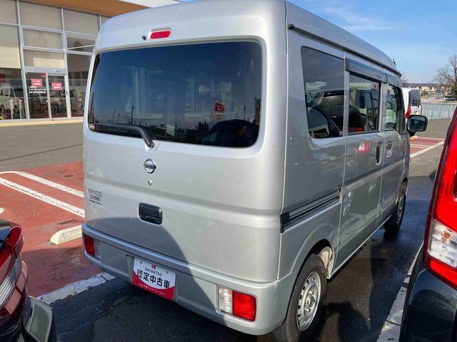 ＮＶ１００クリッパーバンＤＸ（岩手県）の中古車