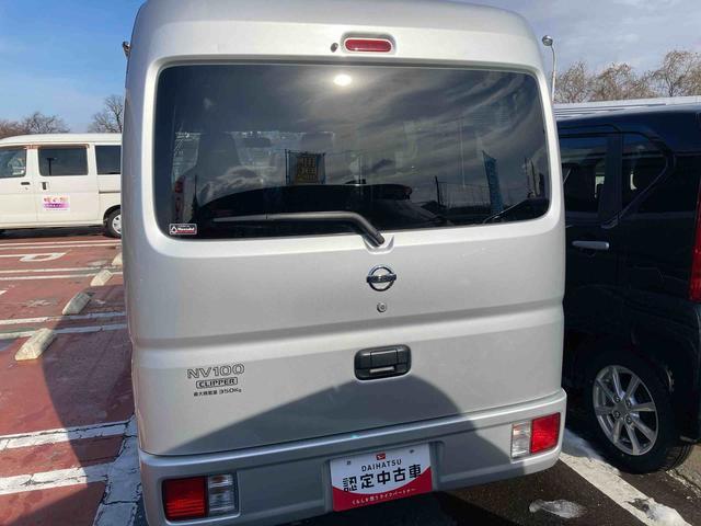 ＮＶ１００クリッパーバンＤＸ（岩手県）の中古車