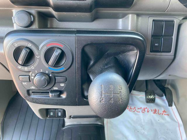 ＮＶ１００クリッパーバンＤＸ（岩手県）の中古車