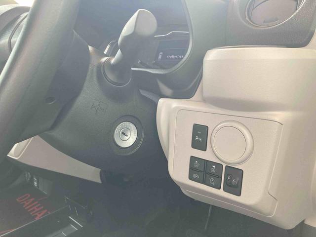 ミライースＸ　リミテッドＳＡIII４ＷＤ　ＣＶＴ（岩手県）の中古車