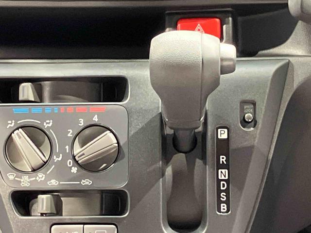 ミライースＬ　ＳＡIII（岩手県）の中古車