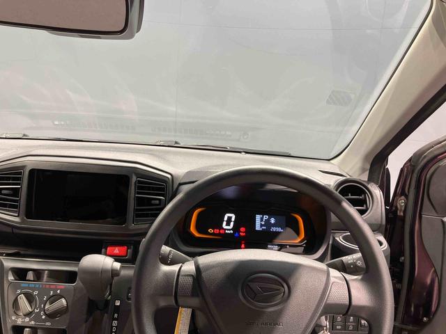 ミライースＬ　ＳＡIII（岩手県）の中古車