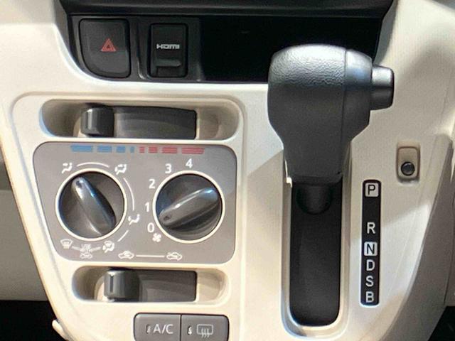 ムーヴＬ　ＳＡII（岩手県）の中古車