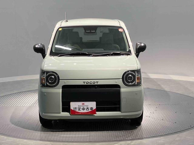 ミラトコットＧ　ＳＡIII（岩手県）の中古車