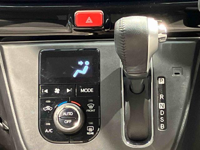 ミラトコットＧ　ＳＡIII（岩手県）の中古車