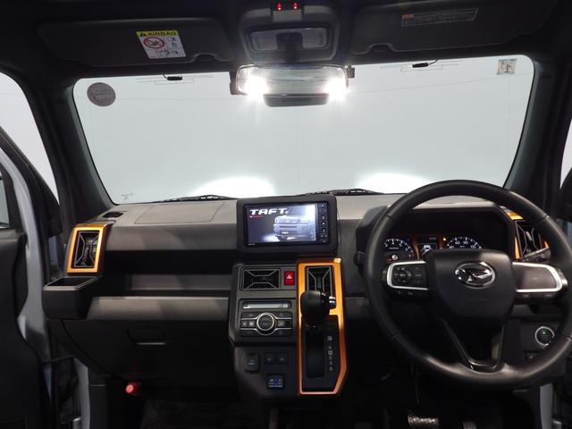 タフトG4WD サンルーフ 純正ナビ バックモニター シートヒーター ETC(岩手県)の中古車