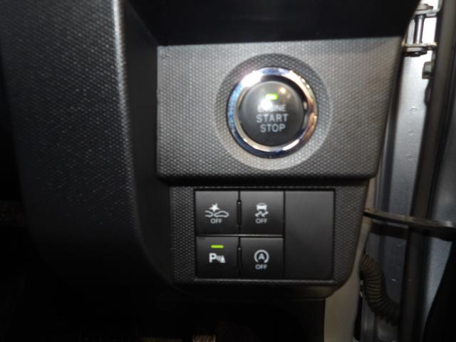 タフトG4WD サンルーフ 純正ナビ バックモニター シートヒーター ETC(岩手県)の中古車