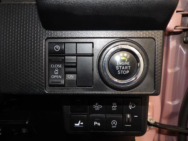 タントＸ４ＷＤ　ナビ　バックカメラ　ＥＴＣ　シートヒーター（岩手県）の中古車