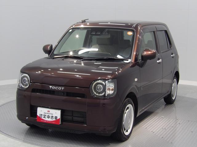 ミラトコットＧ　ＳＡIII（岩手県）の中古車