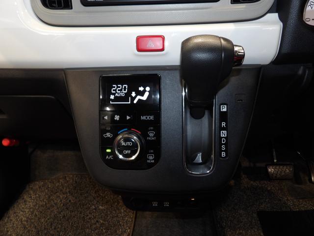 ミラトコットＧ　ＳＡIII（岩手県）の中古車